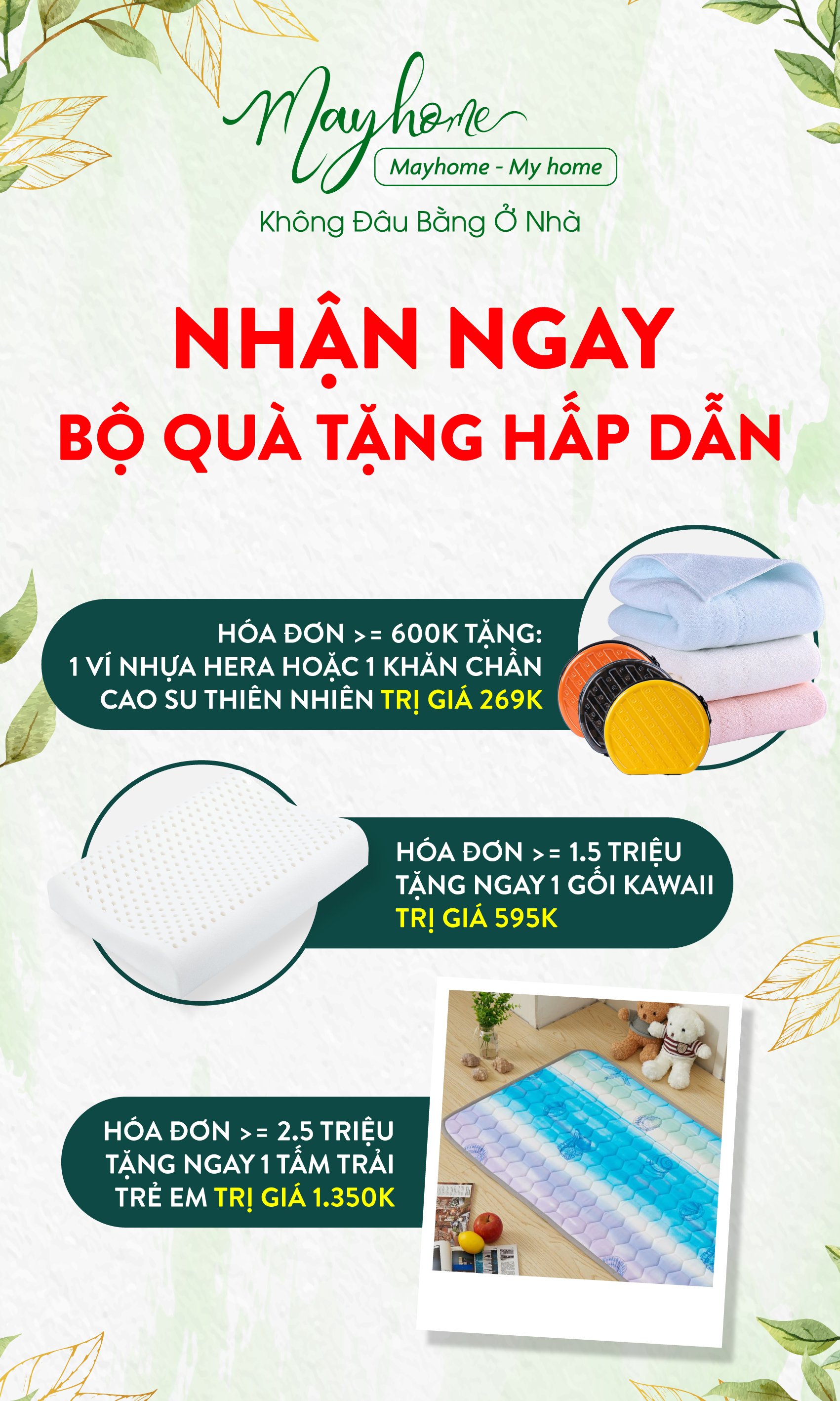 MAYHOME SỰ KIỆN TRI ÂN KHÁCH HÀNG ĐẦU NĂM "MUA HÓA ĐƠN NHẬN NGAY QUÀ TẶNG HẤP DẪN" TẠI COOPMART THẮNG LỢI TỪ 15.2 ĐẾN 28.2.2023